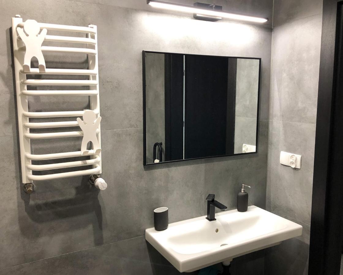 Apartment Bieszczadzkie Utulenie - Blisko Stoku Ustrzyki Dolne
